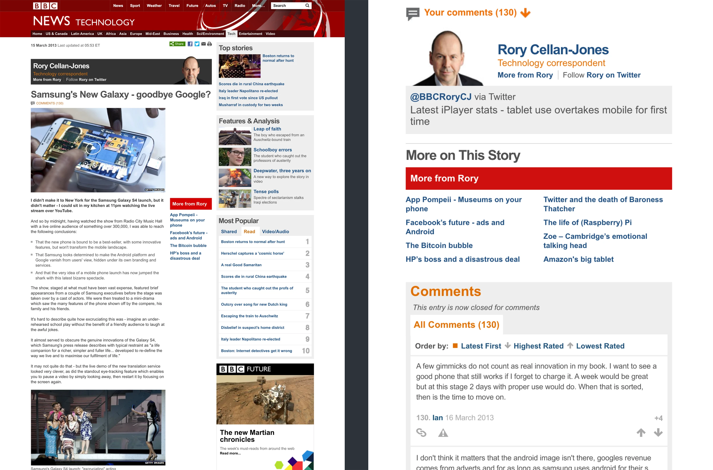 Screenshot of the BBC News website showing the Comments module in context