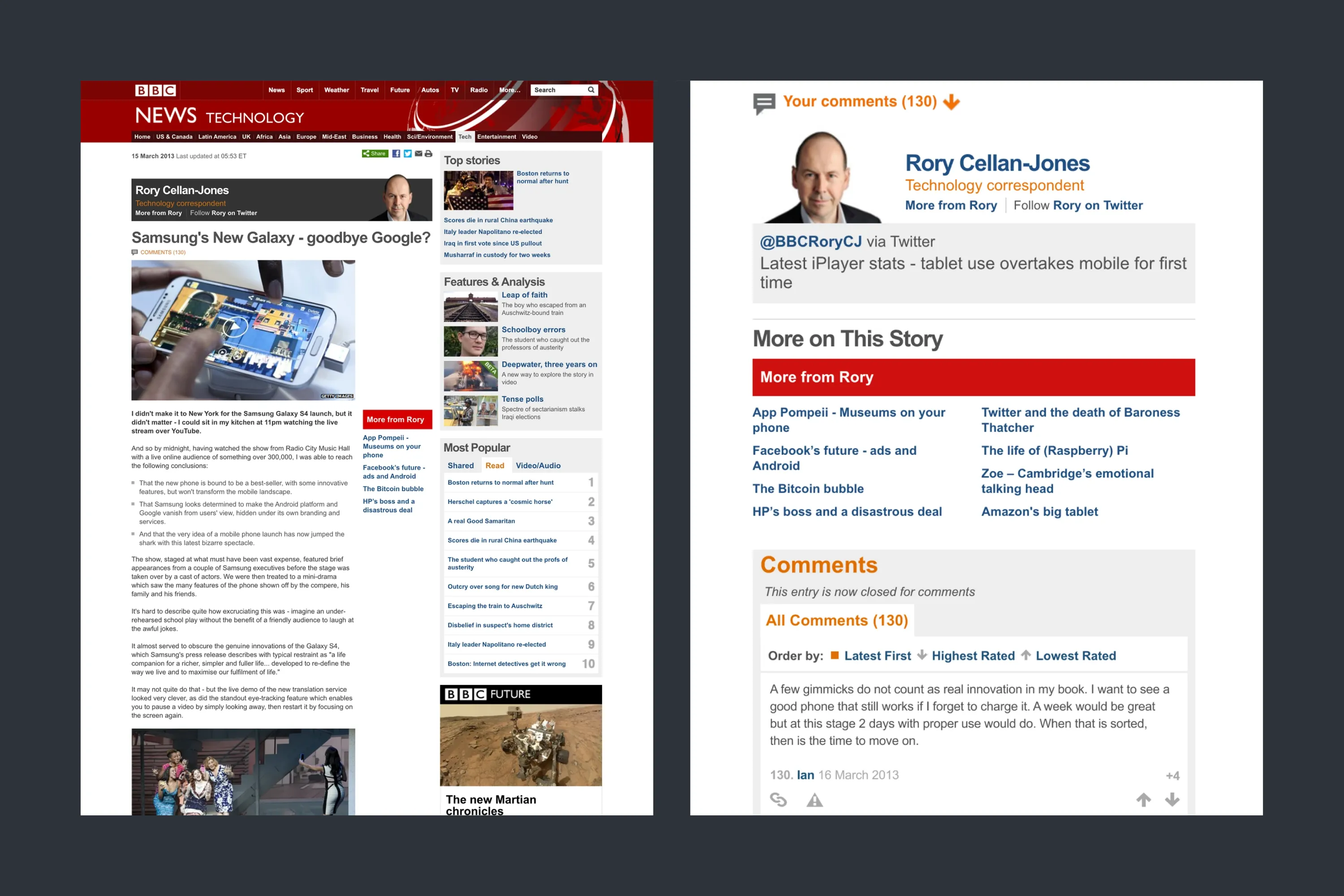 BBC News Technology article “Samsung’s New Galaxy – goodbye Google?” with comments section and related stories sidebar.